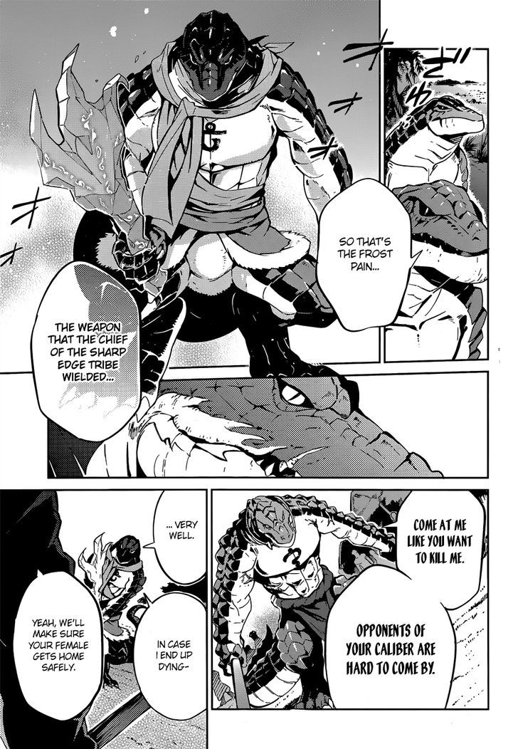 Overlord Chapter 18 page 7 - Chapter 18