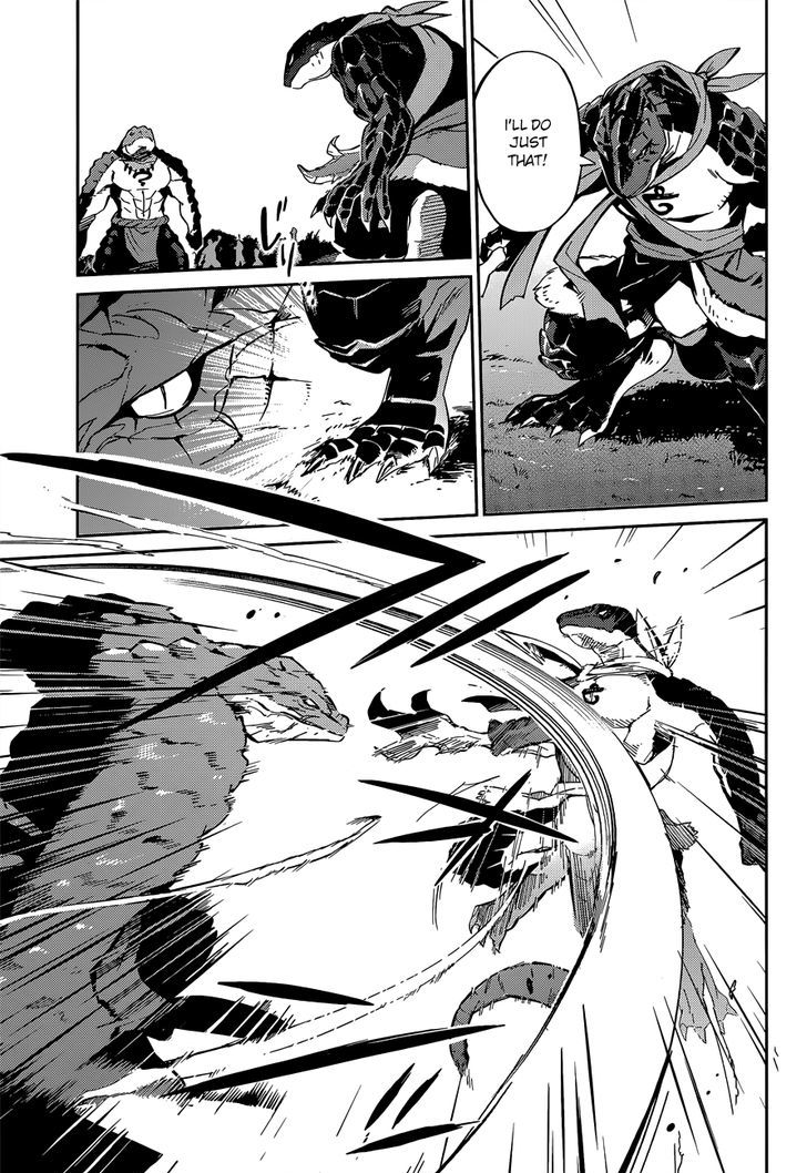 Overlord Chapter 18 page 9 - Chapter 18