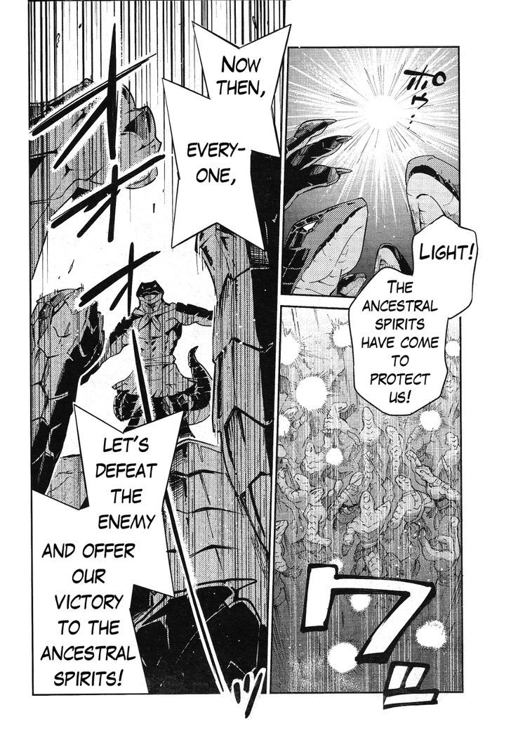 Overlord Chapter 19 page 11 - Chapter 19