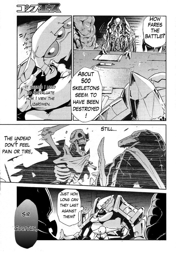Overlord Chapter 19 page 16 - Chapter 19