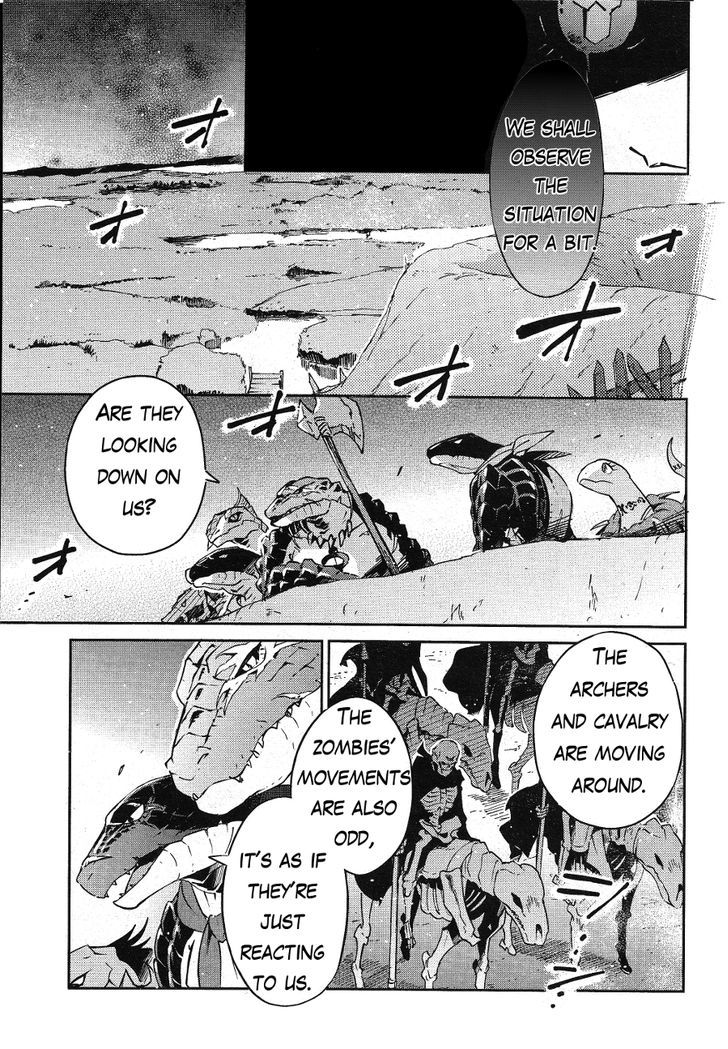Overlord Chapter 19 page 18 - Chapter 19