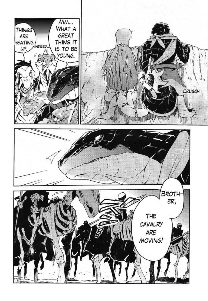 Overlord Chapter 19 page 21 - Chapter 19