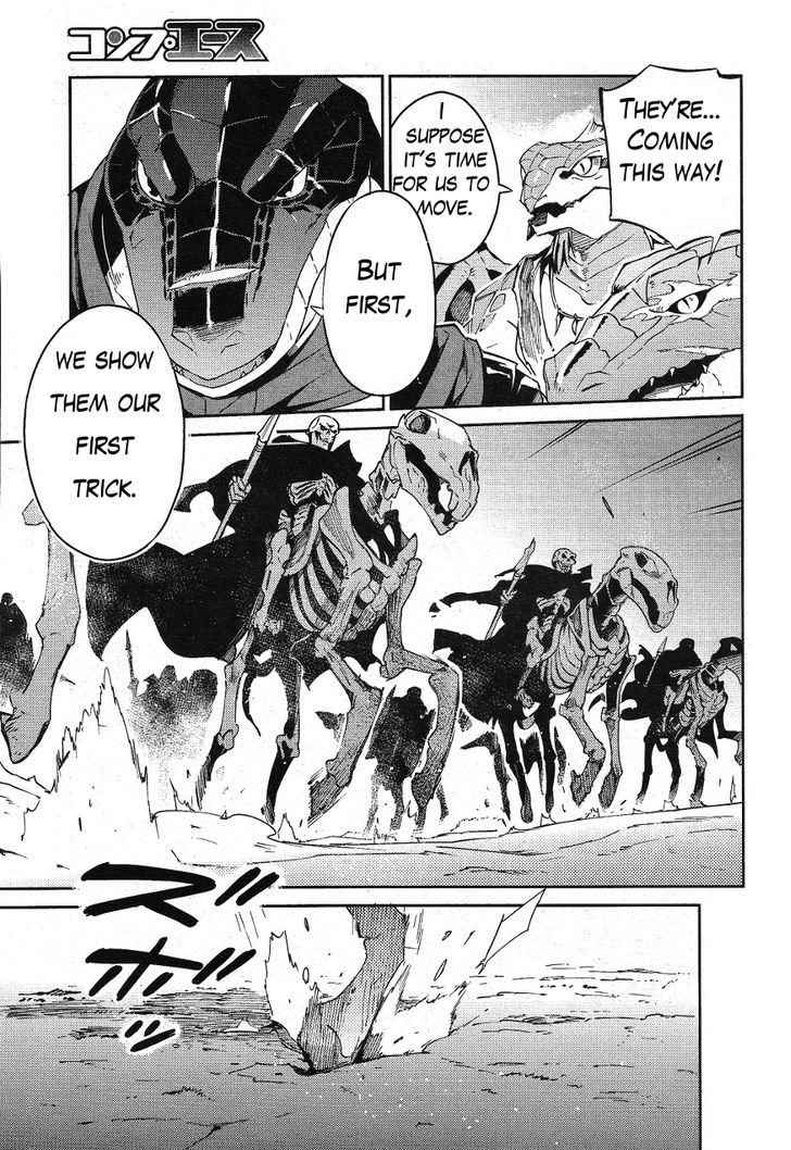 Overlord Chapter 19 page 22 - Chapter 19