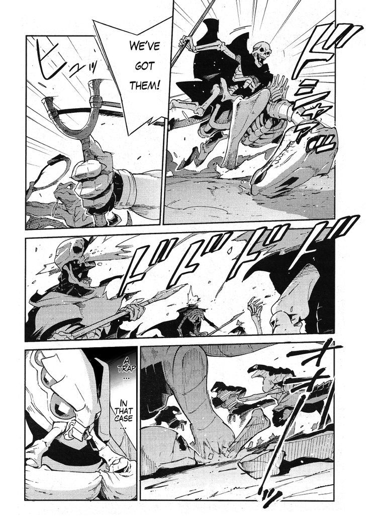 Overlord Chapter 19 page 23 - Chapter 19