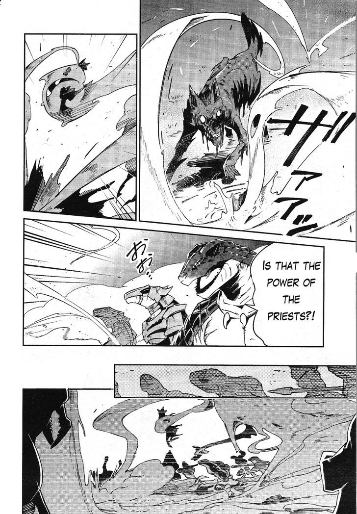 Overlord Chapter 19 page 27 - Chapter 19