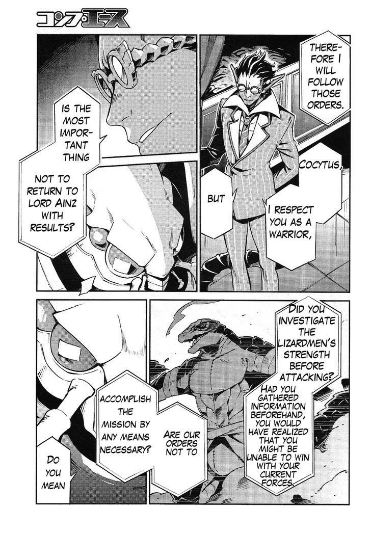 Overlord Chapter 19 page 30 - Chapter 19