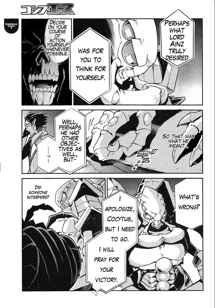 Overlord Chapter 19 page 32 - Chapter 19