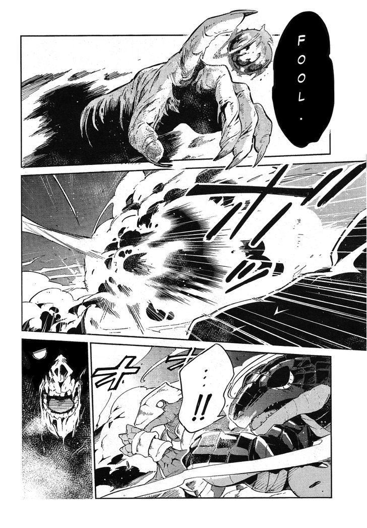 Overlord Chapter 19 page 37 - Chapter 19