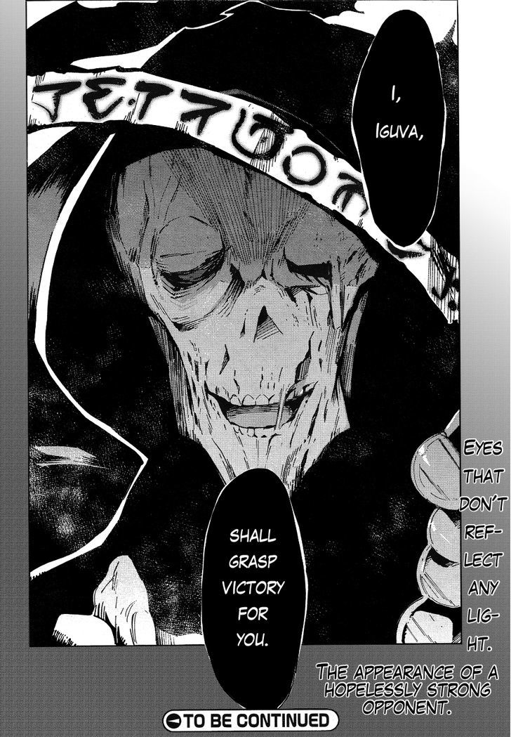 Overlord Chapter 19 page 39 - Chapter 19