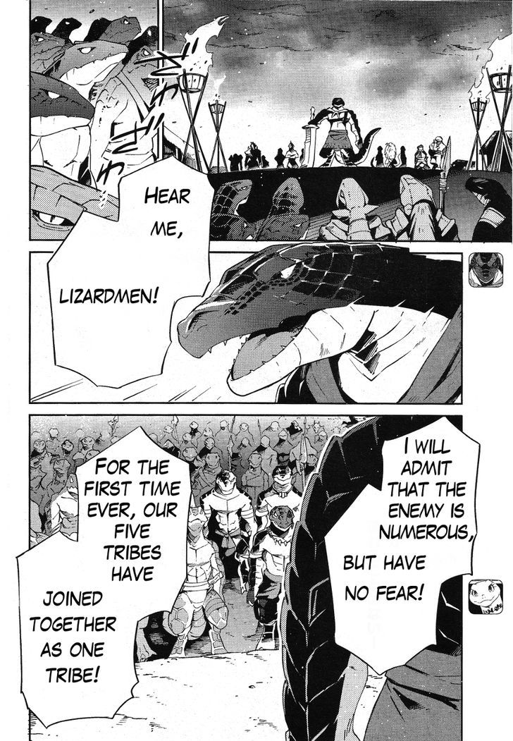 Overlord Chapter 19 page 9 - Chapter 19