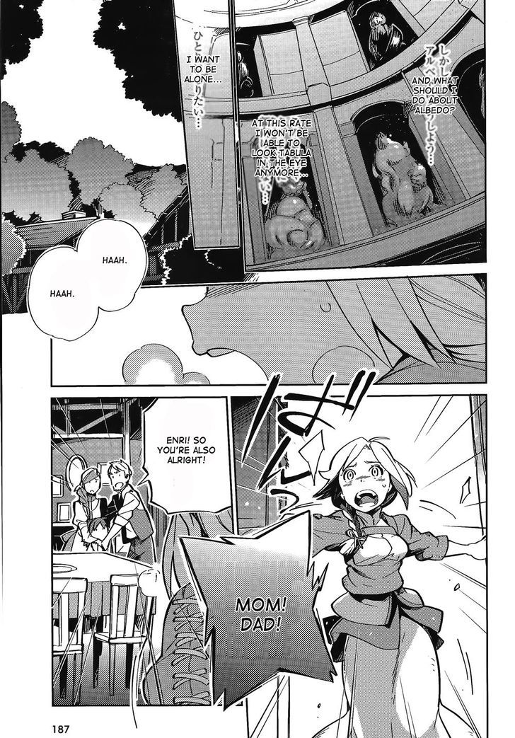 Overlord Chapter 2 page 11 - Chapter 2