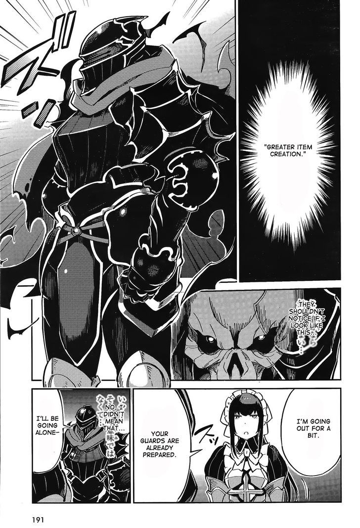 Overlord Chapter 2 page 15 - Chapter 2