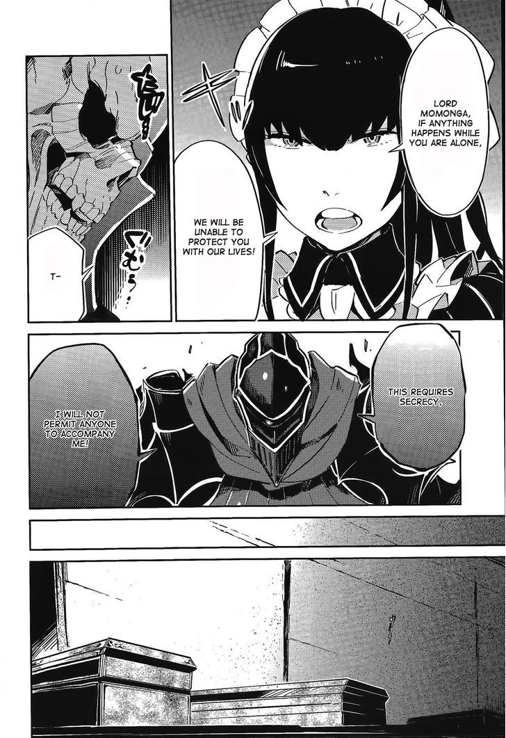 Overlord Chapter 2 page 16 - Chapter 2