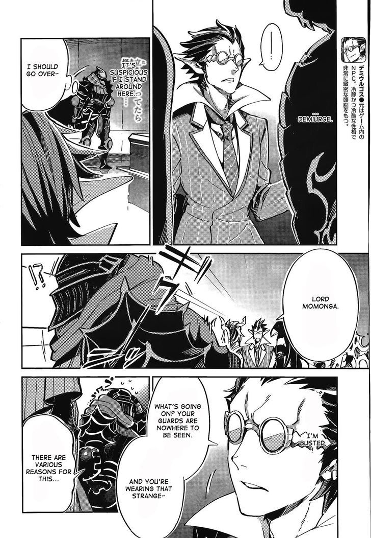 Overlord Chapter 2 page 18 - Chapter 2