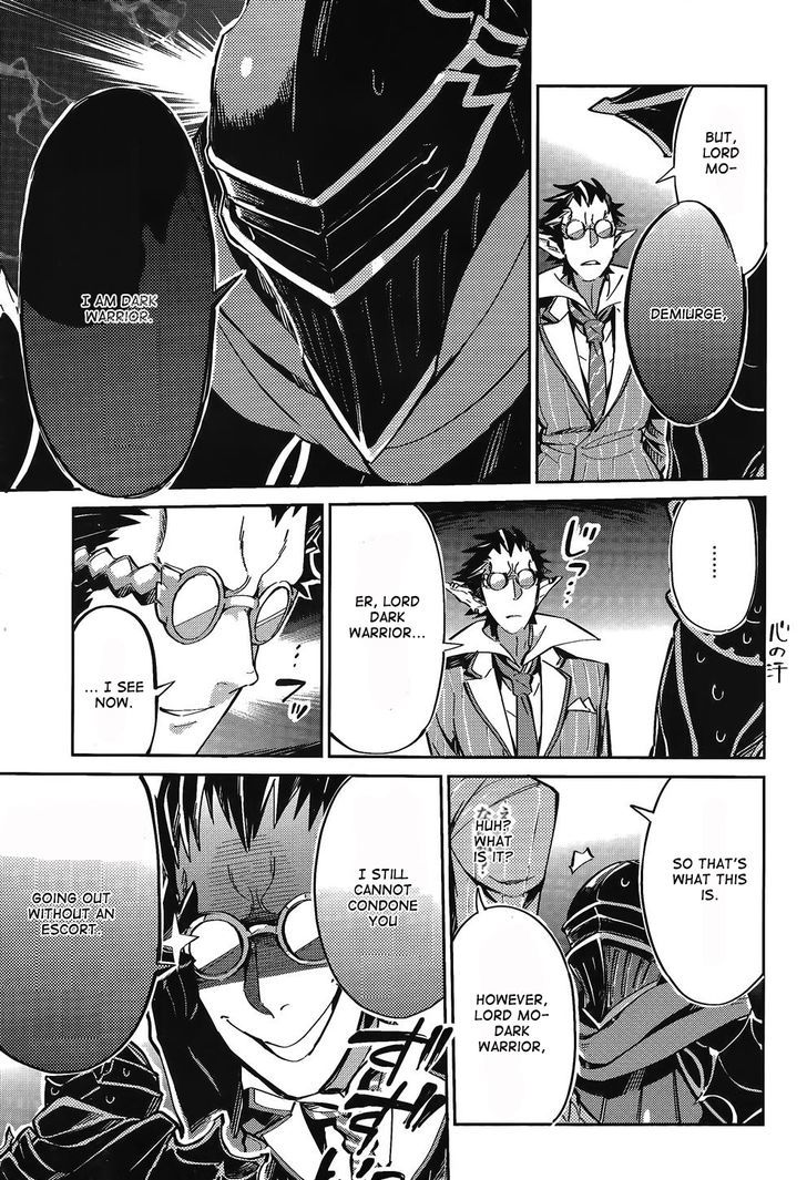 Overlord Chapter 2 page 19 - Chapter 2