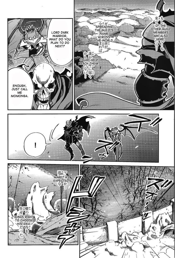 Overlord Chapter 2 page 24 - Chapter 2