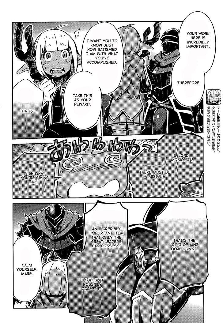 Overlord Chapter 2 page 26 - Chapter 2