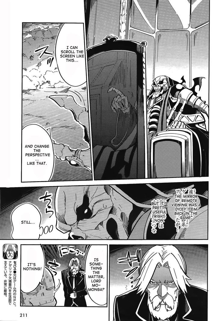 Overlord Chapter 2 page 35 - Chapter 2