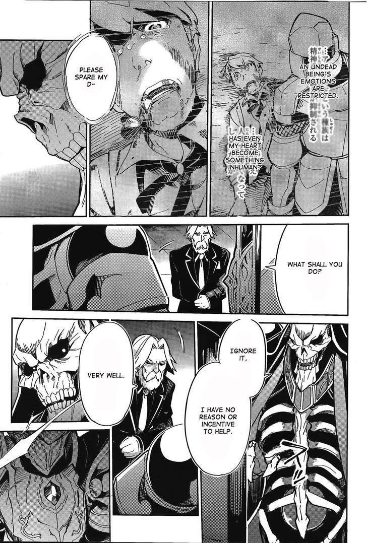 Overlord Chapter 2 page 37 - Chapter 2