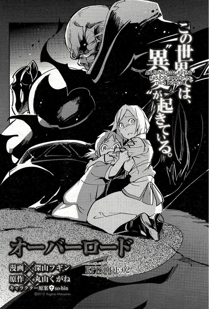 Overlord Chapter 2 page 4 - Chapter 2