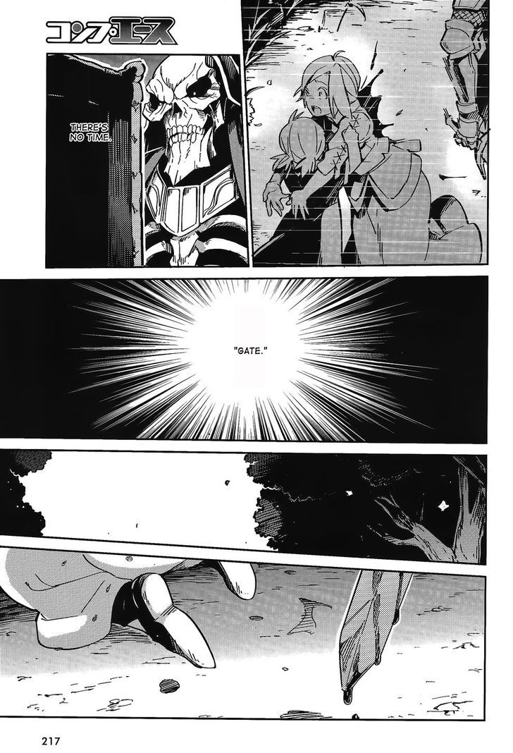 Overlord Chapter 2 page 41 - Chapter 2