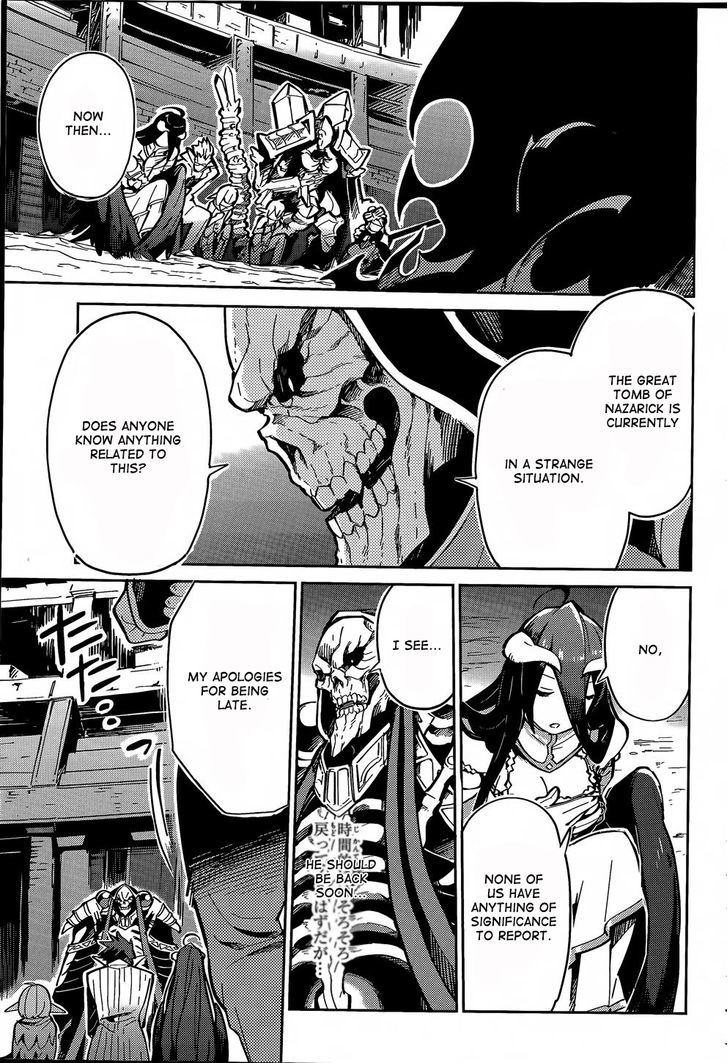Overlord Chapter 2 page 5 - Chapter 2