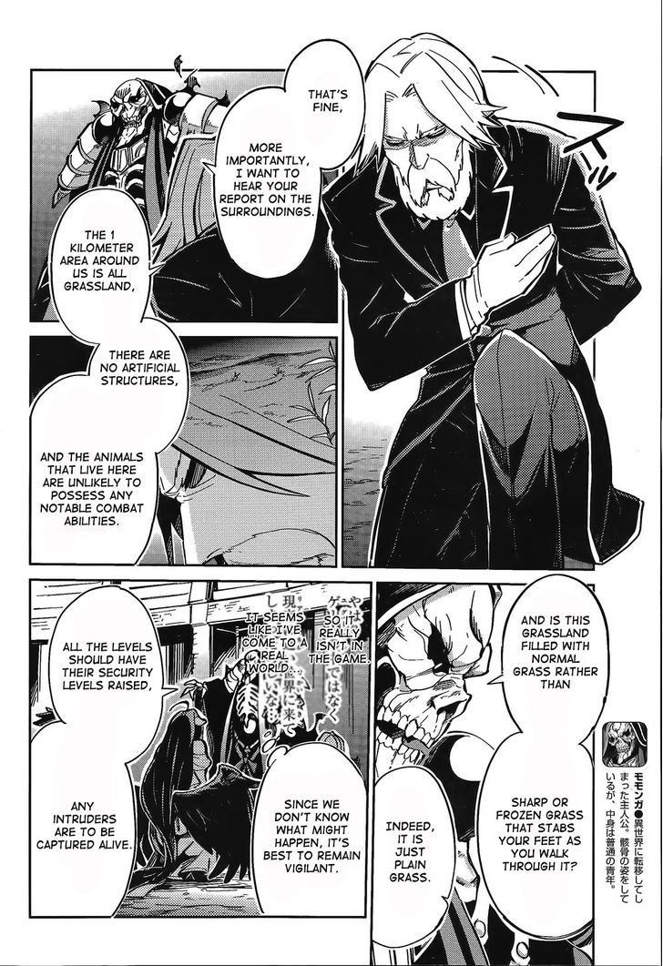 Overlord Chapter 2 page 6 - Chapter 2