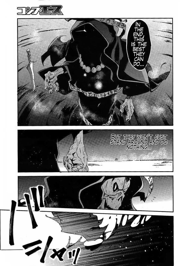Overlord Chapter 20 page 10 - Chapter 20
