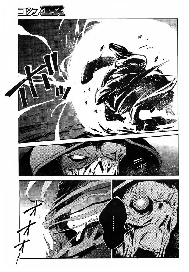Overlord Chapter 20 page 12 - Chapter 20