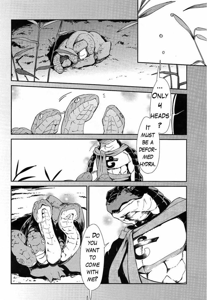 Overlord Chapter 20 page 15 - Chapter 20