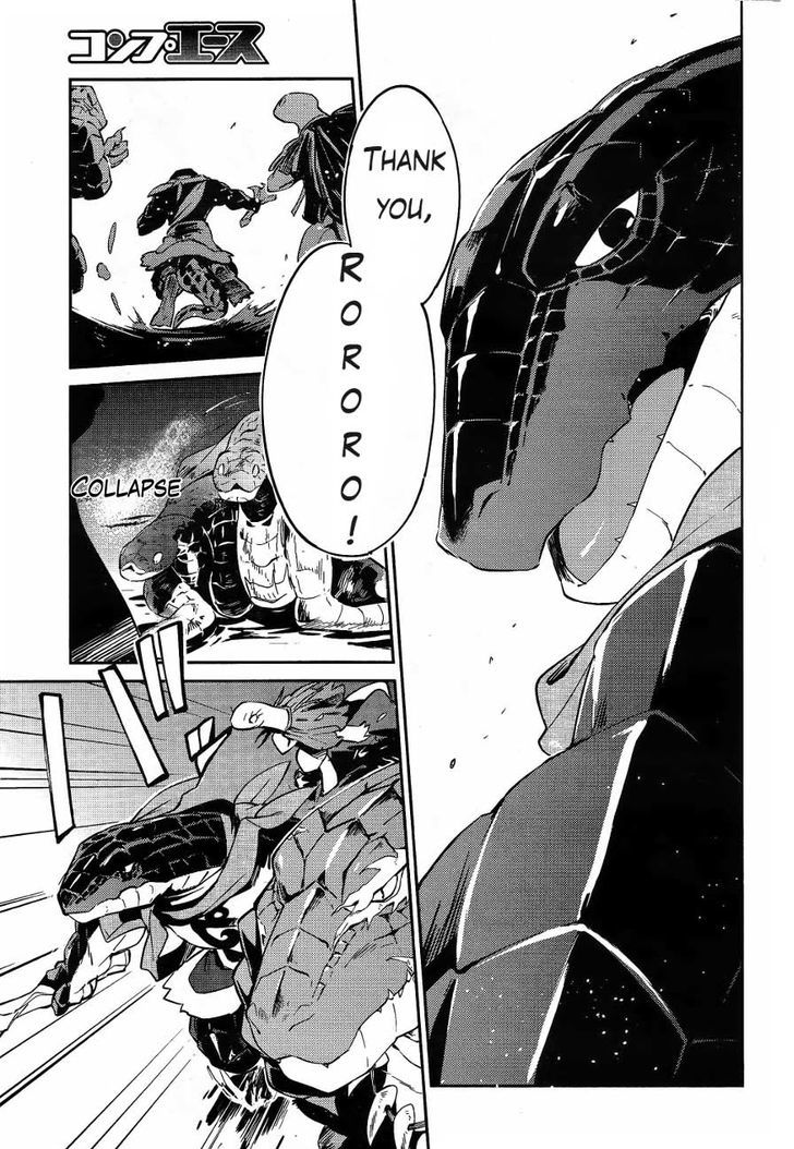 Overlord Chapter 20 page 20 - Chapter 20