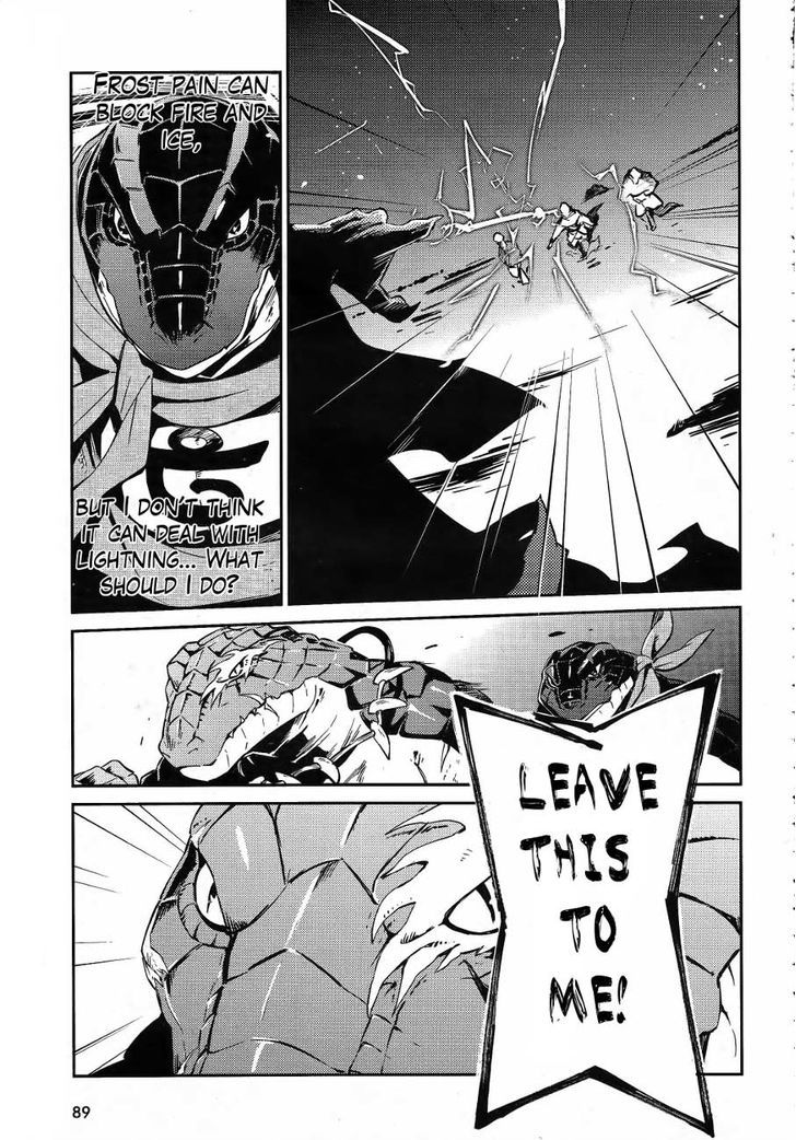 Overlord Chapter 20 page 22 - Chapter 20