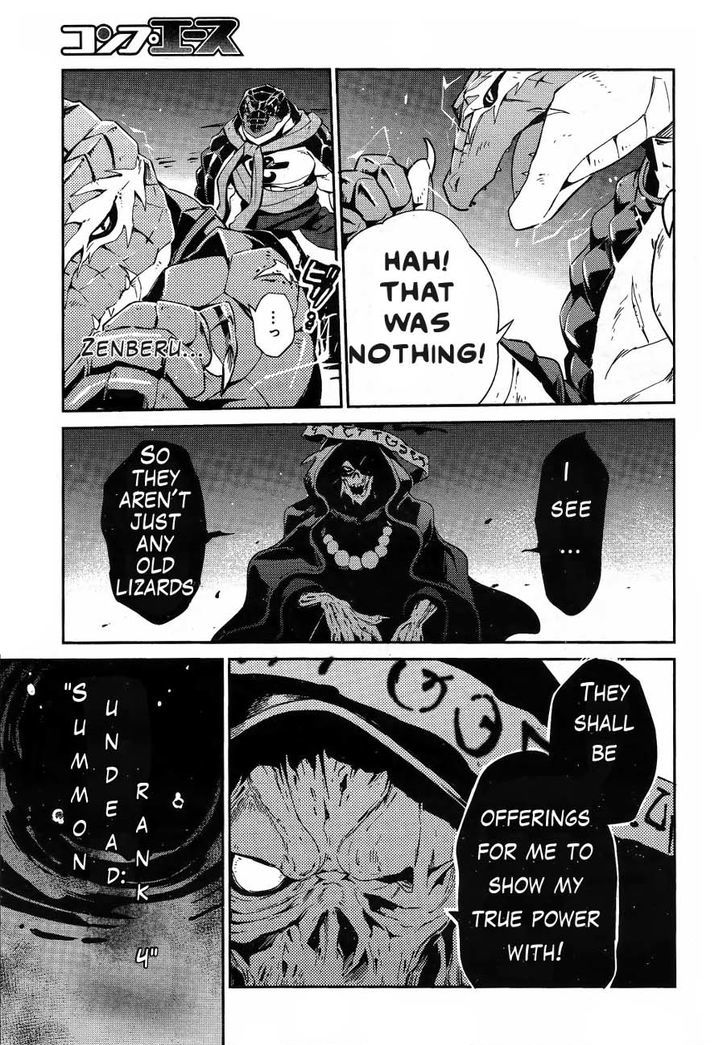 Overlord Chapter 20 page 24 - Chapter 20