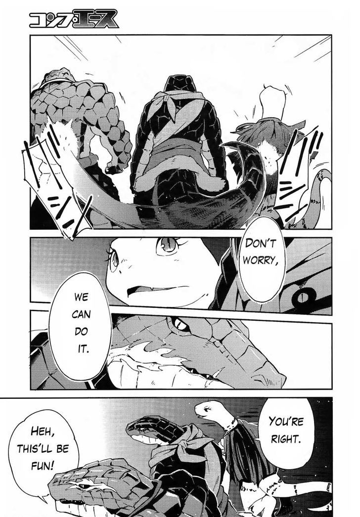 Overlord Chapter 20 page 26 - Chapter 20