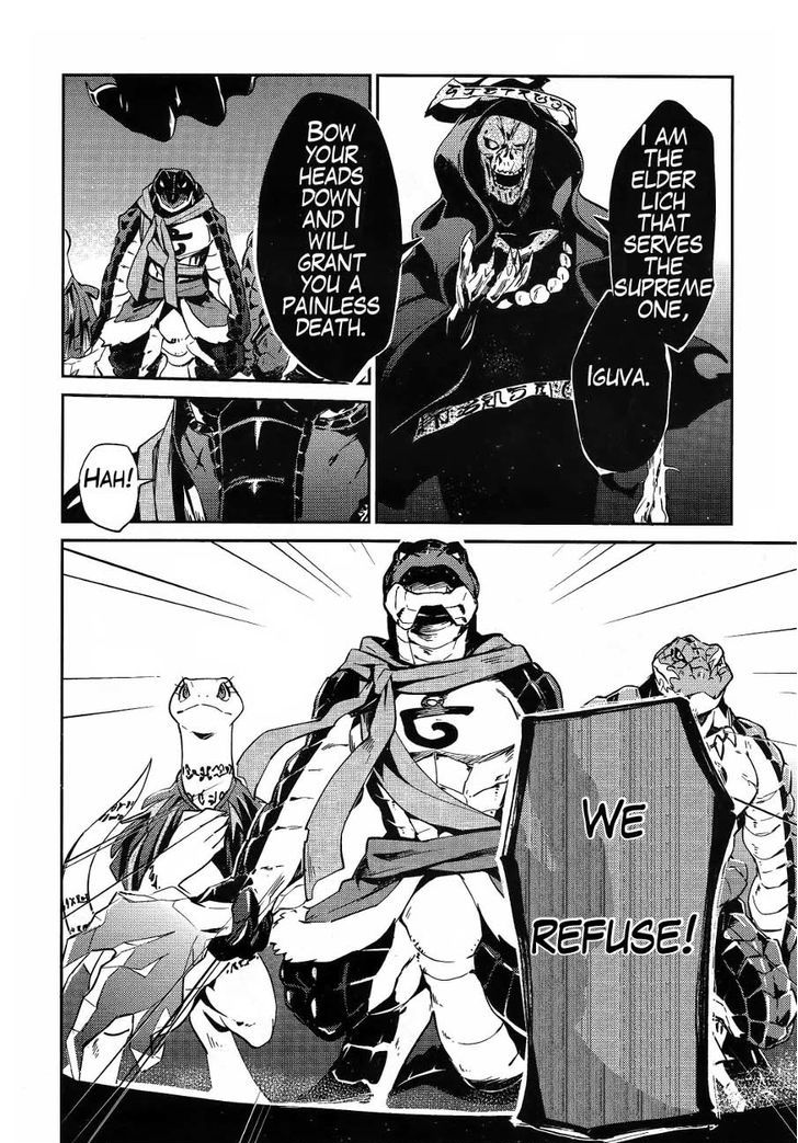 Overlord Chapter 20 page 27 - Chapter 20