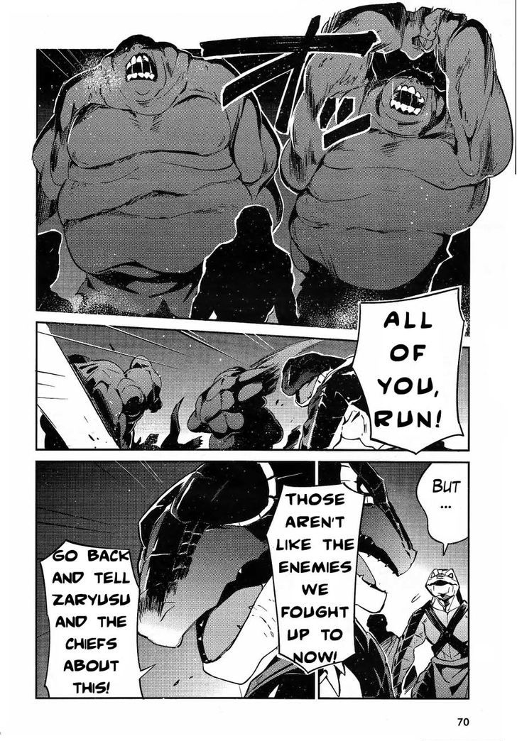 Overlord Chapter 20 page 3 - Chapter 20
