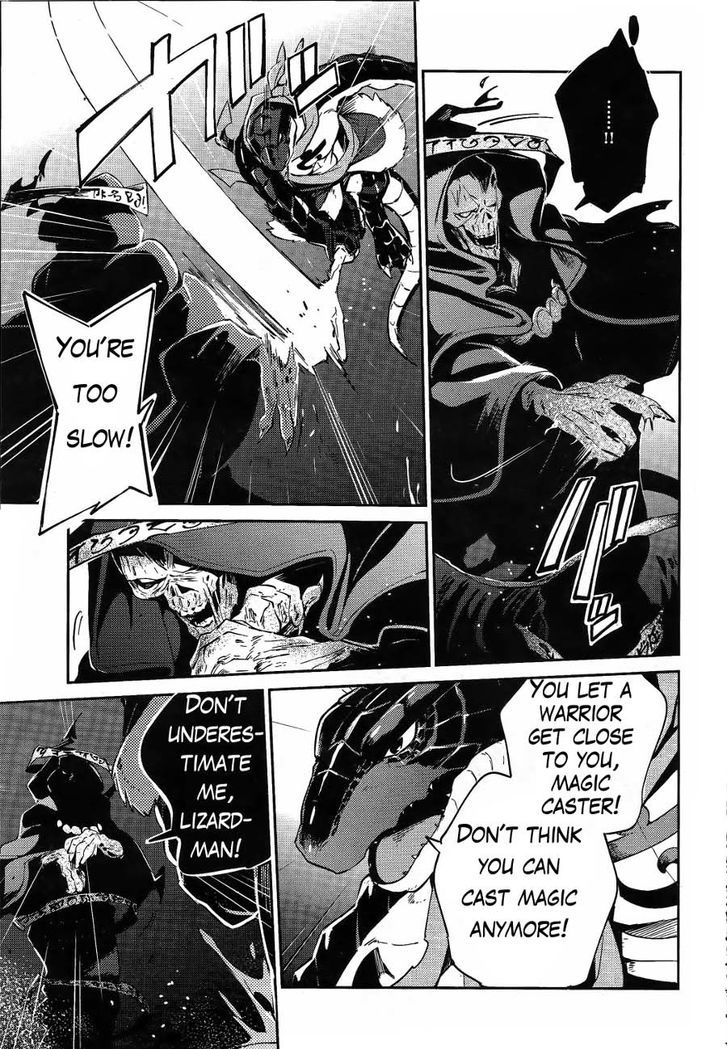 Overlord Chapter 20 page 34 - Chapter 20