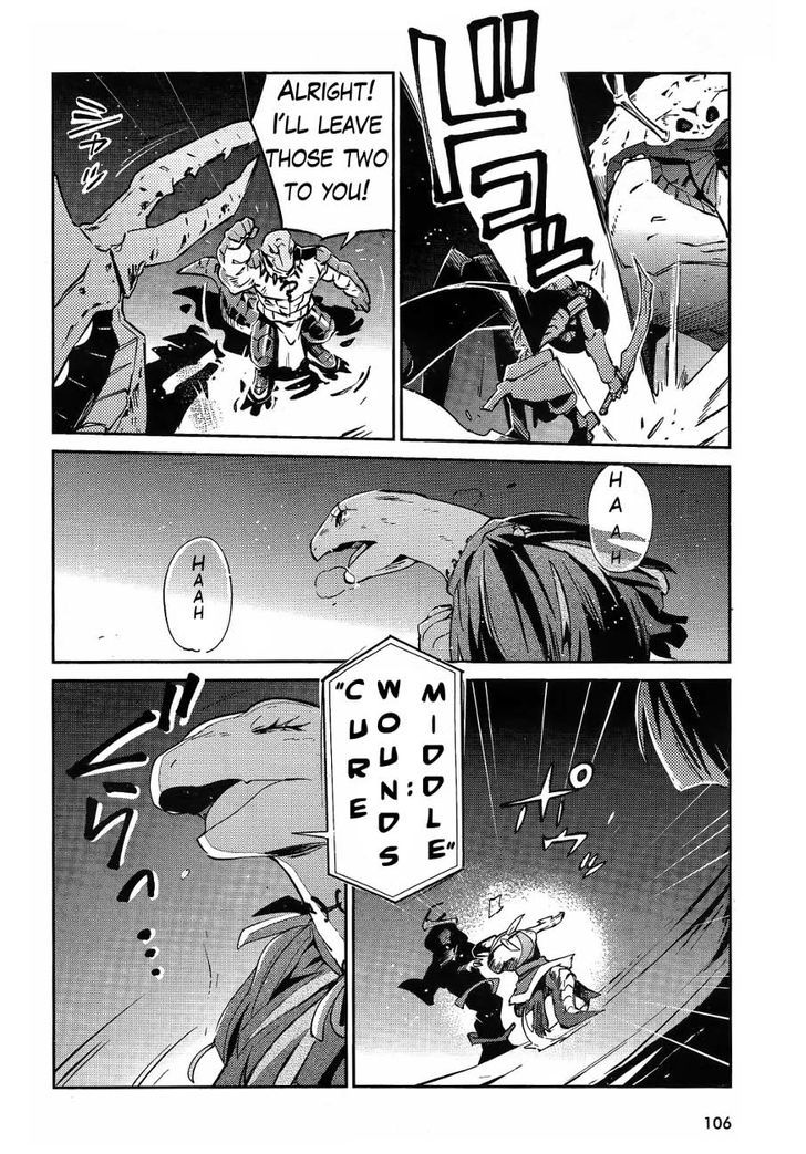 Overlord Chapter 20 page 39 - Chapter 20