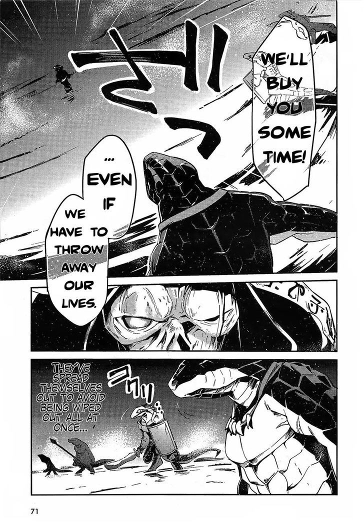 Overlord Chapter 20 page 4 - Chapter 20
