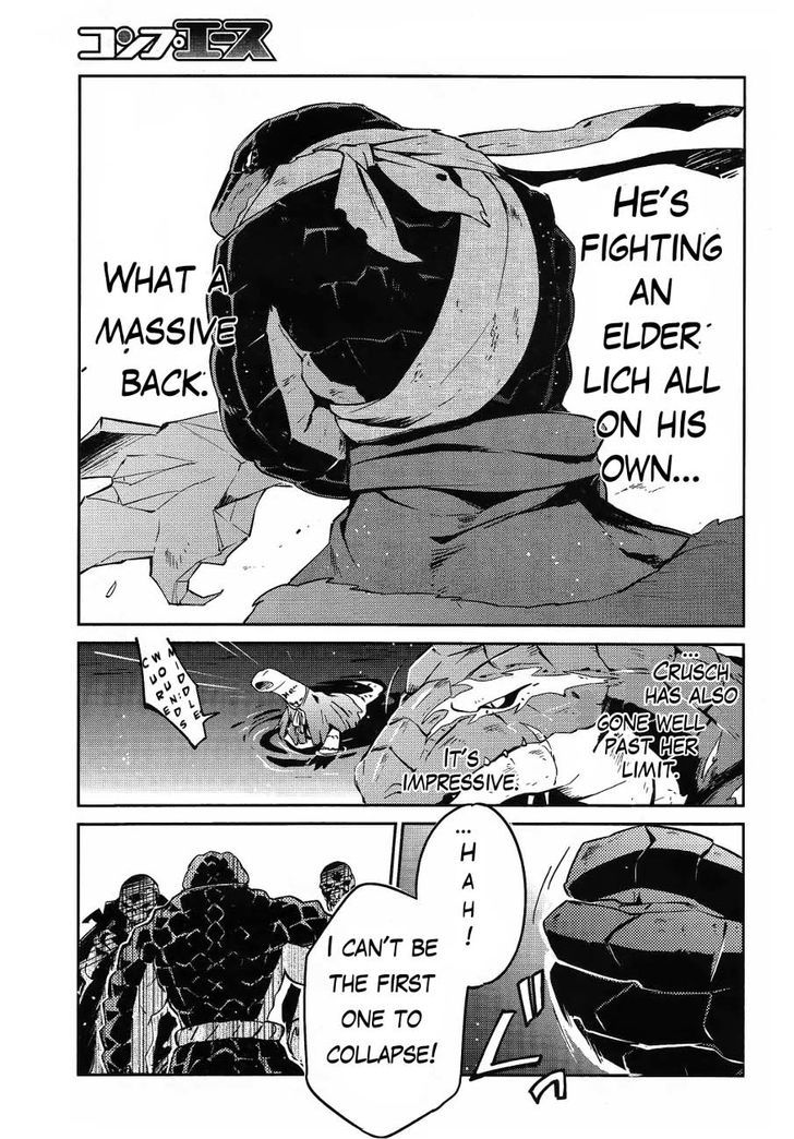 Overlord Chapter 20 page 42 - Chapter 20