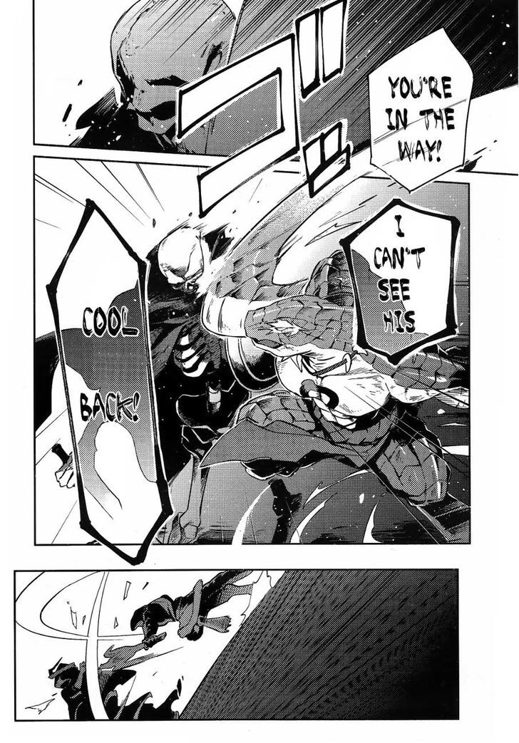Overlord Chapter 20 page 43 - Chapter 20