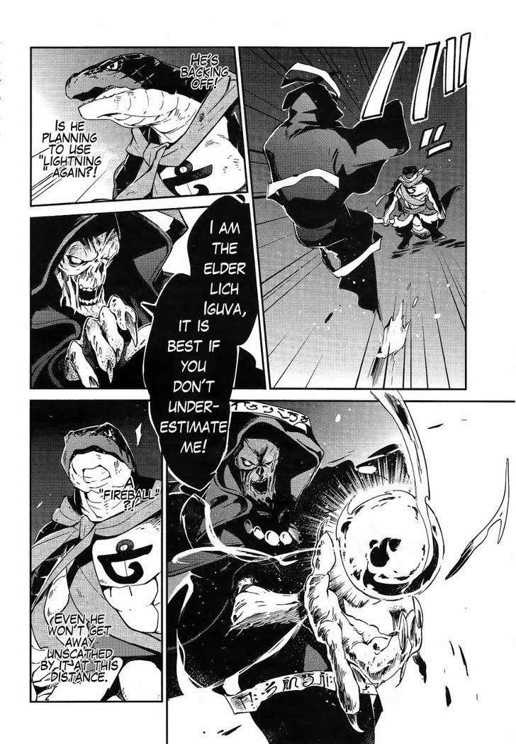 Overlord Chapter 20 page 45 - Chapter 20