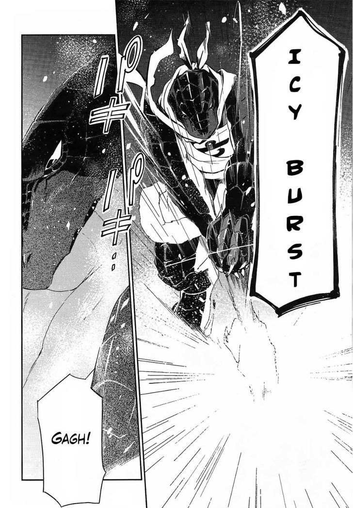 Overlord Chapter 20 page 47 - Chapter 20
