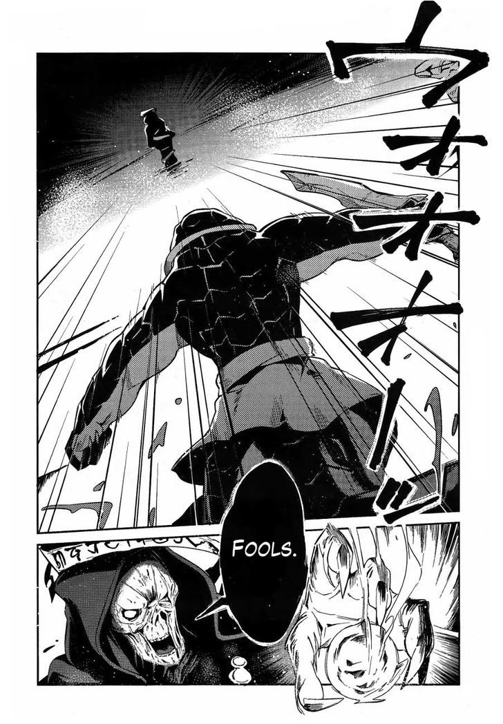 Overlord Chapter 20 page 5 - Chapter 20