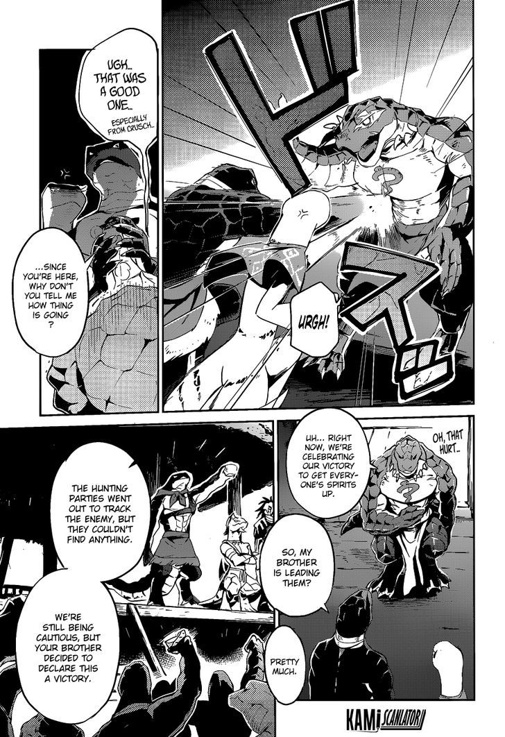 Overlord Chapter 21 page 12 - Chapter 21