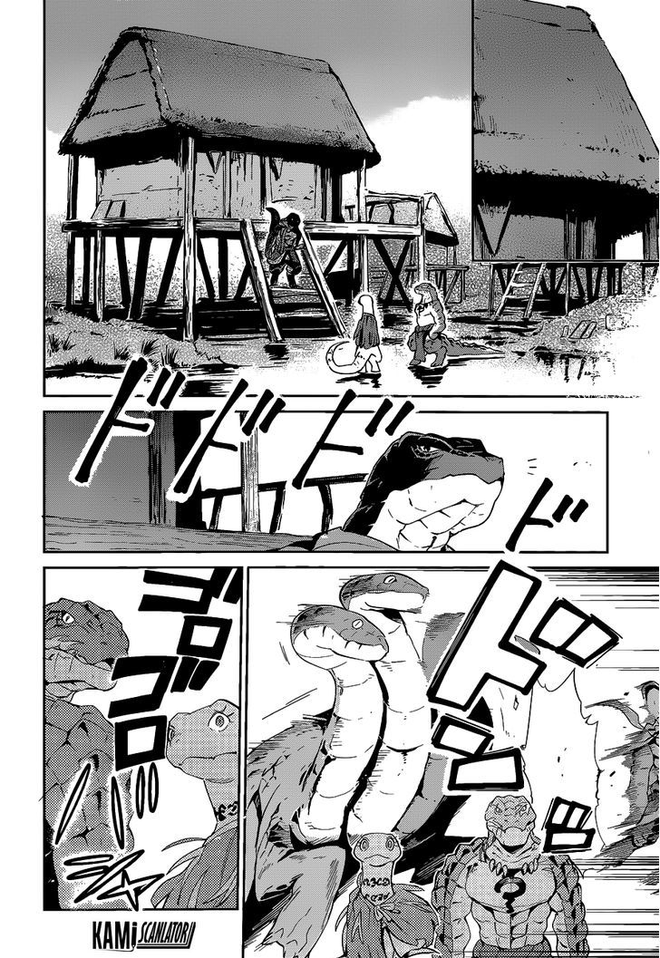 Overlord Chapter 21 page 15 - Chapter 21