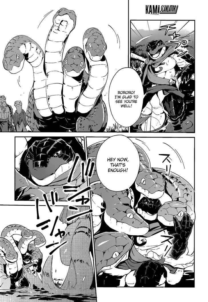 Overlord Chapter 21 page 16 - Chapter 21