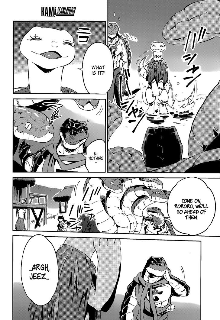 Overlord Chapter 21 page 17 - Chapter 21