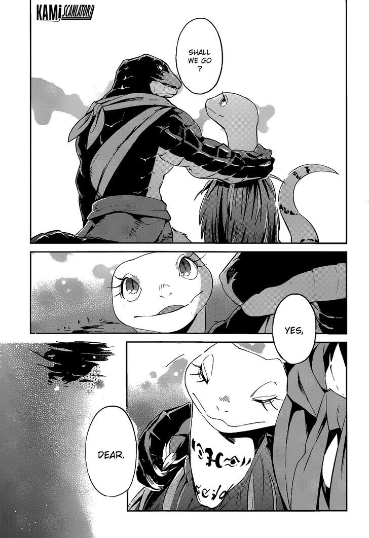 Overlord Chapter 21 page 20 - Chapter 21