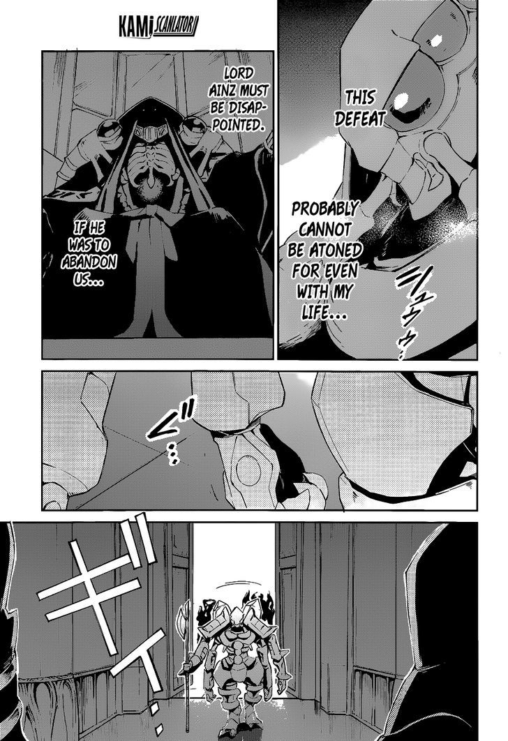 Overlord Chapter 21 page 22 - Chapter 21